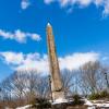 New York 2014-014