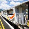 New Zealand 2014~2015-026